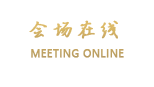 北京富驿商旅酒店朝阳公园店